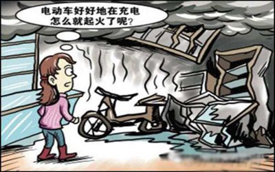 嚇死本寶寶了，半夜在家充電的電動車竟然著火了