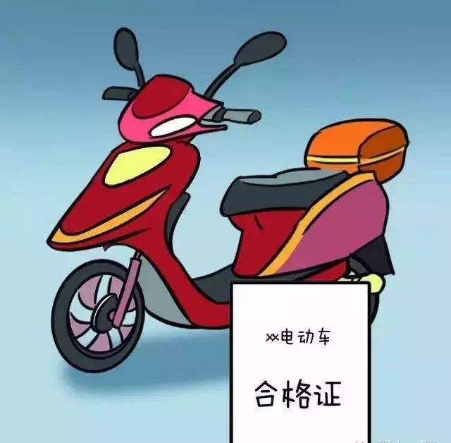 怎樣辨別劣質(zhì)電動(dòng)車(chē)以及優(yōu)質(zhì)電動(dòng)車(chē)呢？